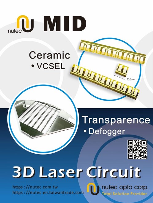 MID 立體線路｜Ceramic VCSEL 與透明除霧 3D Laser Circuit 技術